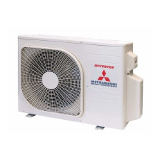 Mitsubishi Heavy SCM45ZS-W / SRK25ZS-W - 2шт.