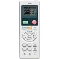 Haier 3U19FS1ERA(N) / AS07BS4HRA - 3 шт.