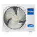 Наружный блок мульти сплит системы Haier 3U55S2SL5FA