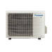 Наружный блок мульти сплит системы Daikin 2MXM50A9