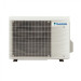 Наружный блок мульти сплит системы Daikin 2MXM50A9
