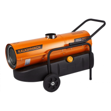 Дизельная пушка KALASHNIKOV KHDN-80