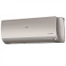 Настенный блок мульти сплит системы Haier AS70S2SF2FA-W/-G/-B