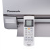 Мультисплит система Panasonic CS-E7PKDWх4 / U-4E23JBE Мультисплит система Panasonic CS-E7PKDWх4 / U-4E23JBE
