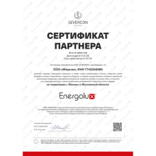 Кондиционер Energolux Lausanne SAS09L4-A/SAU09L4-A Кондиционер Energolux Lausanne SAS09L4-A/SAU09L4-A