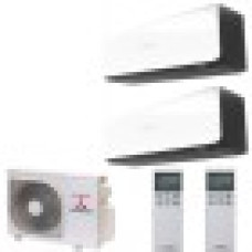 Mitsubishi Heavy SCM45ZS-W/ SRK25ZSX-WB - 2шт.