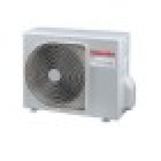 Мульти сплит система Toshiba RAS-2M14U2AVG-E / RAS-B10N4KVRG-E - 2 шт.