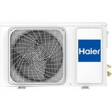 Кондиционер Haier Tundra AS07TT5HRA/1U07TL5FRA