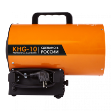 Пушка газовая KALASHNIKOV KHG-10