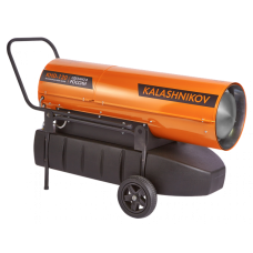 Дизельная пушка KALASHNIKOV KHD-120 Дизельная пушка KALASHNIKOV KHD-120