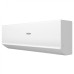 Кондиционер Haier AS35HQJ1HRA-W / 1U35HQJ1FRA Кондиционер Haier AS35HQJ1HRA-W / 1U35HQJ1FRA