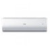 Кондиционер Haier HSU-12HNE03/R2/HSU-12HUN203/R2