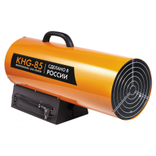 Пушка газовая KALASHNIKOV KHG-85