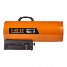 Пушка газовая KALASHNIKOV KHG-85