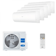 Мультисплит система  Haier AS25PS1HRA-M x 5 / 5U105S2SS5FA