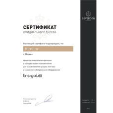 Кондиционер Energolux SAS09BN2-AI/SAU09BN2-AI-LE