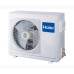 Кассетный кондиционер Haier AB50S2SC1FA /1U50S2SJ2FA /PB-700KB