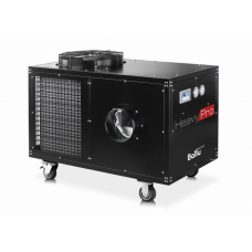 Мобильный кондиционер Ballu Heavy Pro BGK15