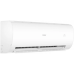 Кондиционер Haier CORAL HSU-12HPL203/R3/HSU-12HPL03/R3