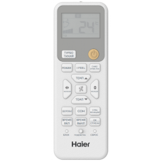 Кондиционер Haier CORAL HSU-12HPL203/R3/HSU-12HPL03/R3
