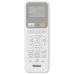 Кондиционер Haier CORAL HSU-12HPL203/R3/HSU-12HPL03/R3