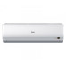 Комплект мульти сплит-системы Haier 2U40S2SM1FA / AS07BS4HRA x2