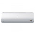 Комплект мульти сплит-системы Haier 2U40S2SM1FA / AS07BS4HRA x2
