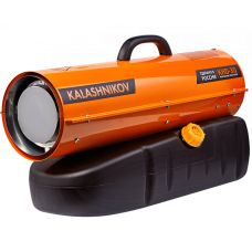 Дизельная пушка KALASHNIKOV KHD-30