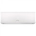 Настенный блок мульти сплит системы Hisense AMS-07UW4RVEDB00H